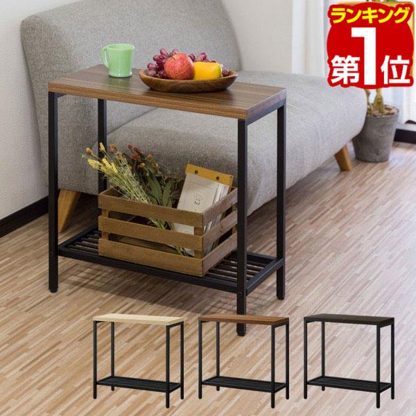 オランダ製 木製 サイドテーブル マガジンラック オーク無垢材 百貨店