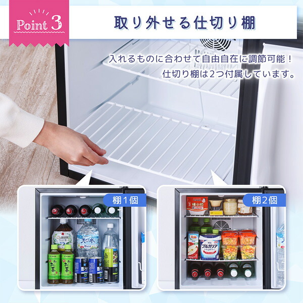 楽天市場】【お買い物マラソン限定価格】 【公式店】 冷蔵庫 小型