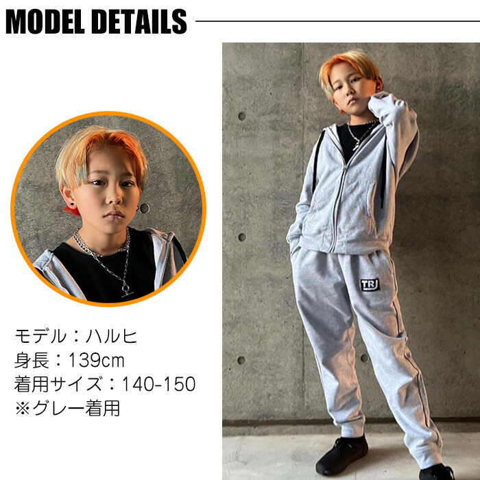 楽天市場】スウェット セットアップ 上下セット パーカー パンツセット