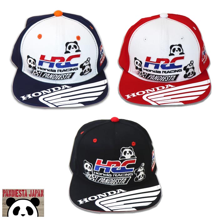 楽天市場】スーパーセール 20%OFF ホンダ Honda パンディエスタ