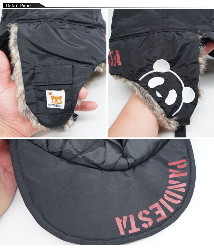 楽天市場】スーパーセール パンディエスタ PANDIESTA トゥルーパー