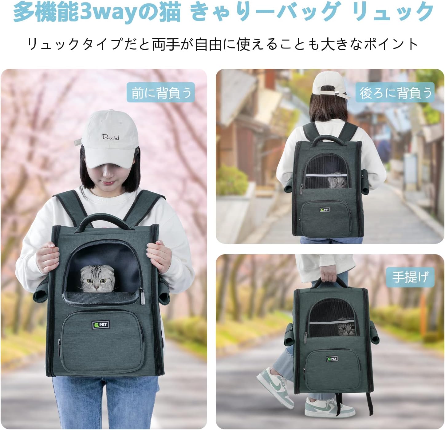 楽天市場】＼2個300円OFF／Tresbro 最新型 犬 猫 リュック カーテン