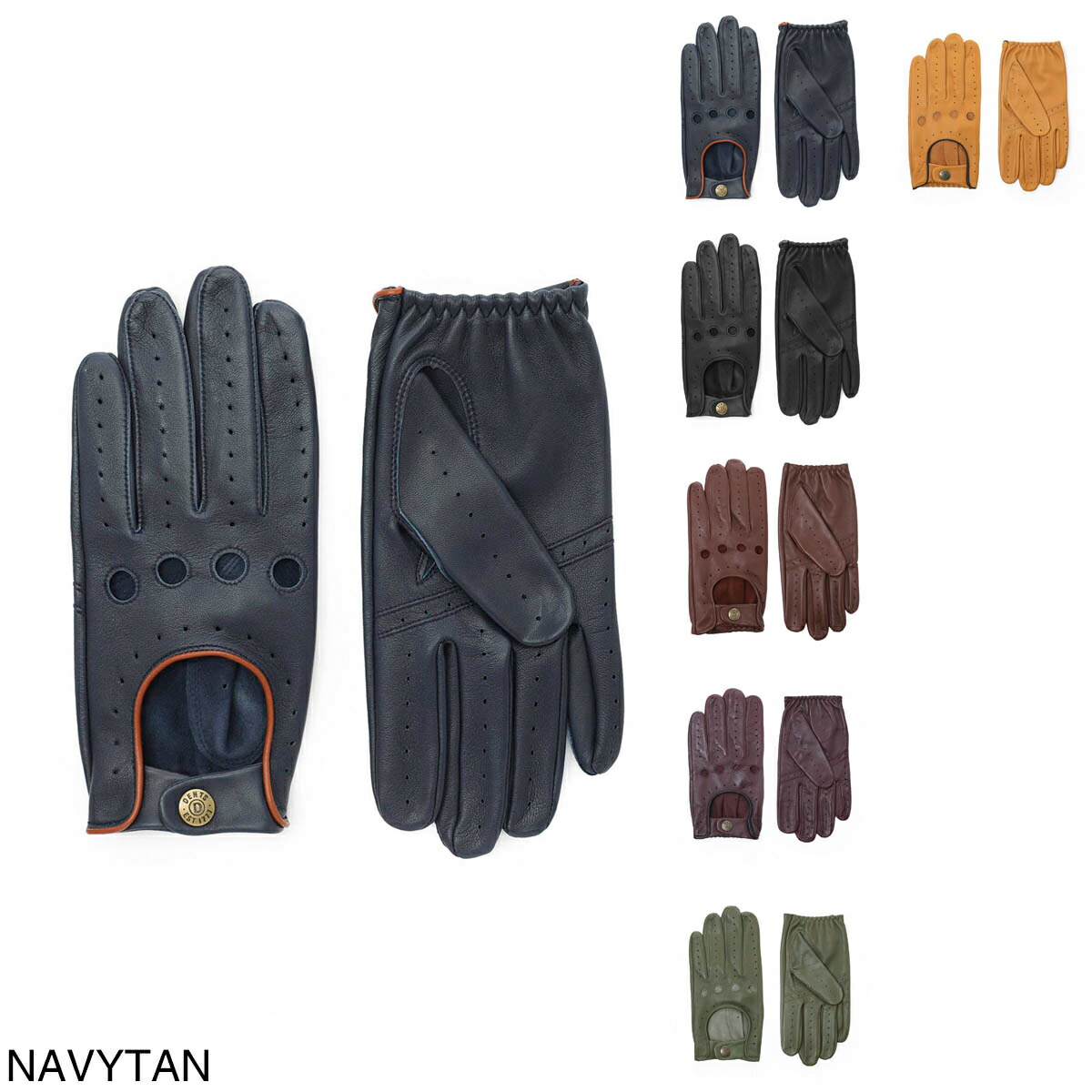 楽天市場】デンツ DENTS ヘアシープ レザードライビンググローブ 手袋