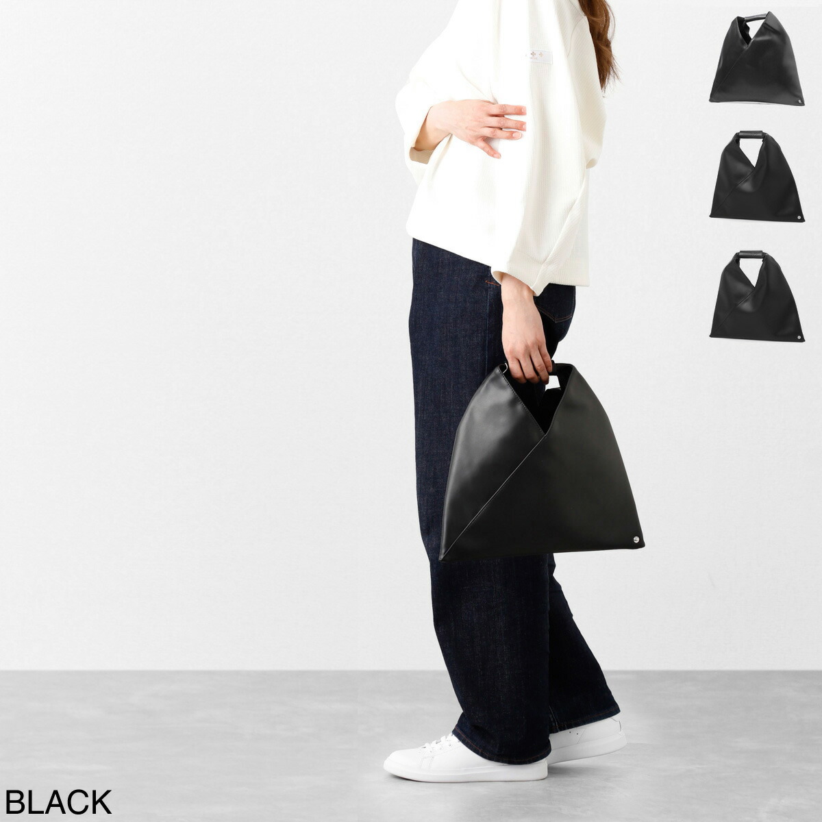 MM6 Maison Margiela ブラックトートバッグ