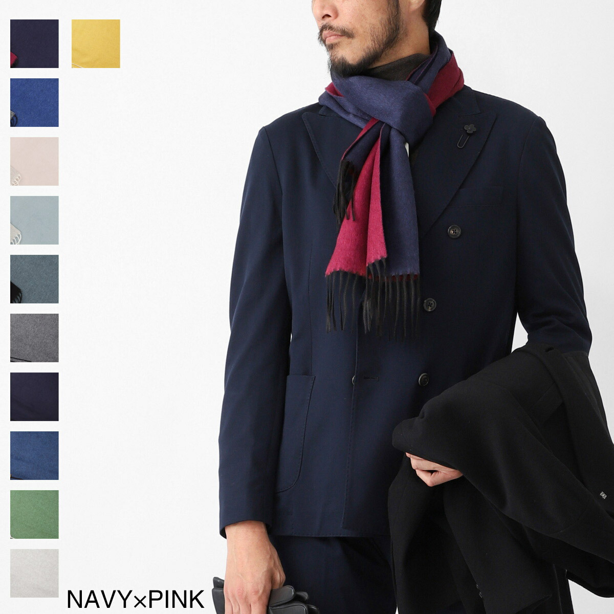 楽天市場】ピアチェンツァ カシミア PIACENZA CASHMERE シルク