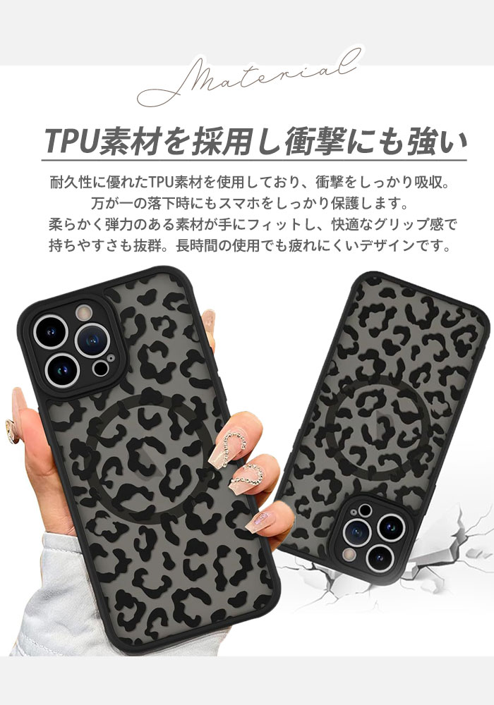 BURGA ヒョウ柄 iPhone用ケース iPhone 16pro Amazon.co.jp: iPhone16