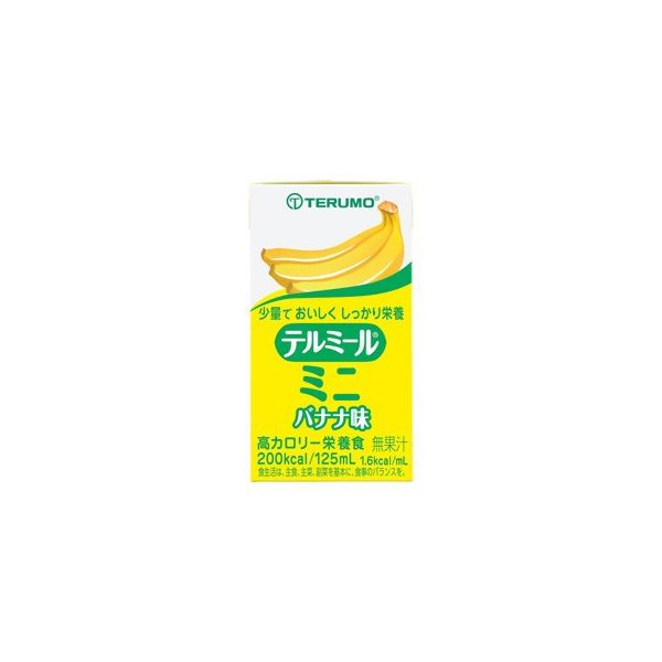 楽天市場】テルミールミニ（バナナ味）125ml×24個 TM-B1601224 : エム