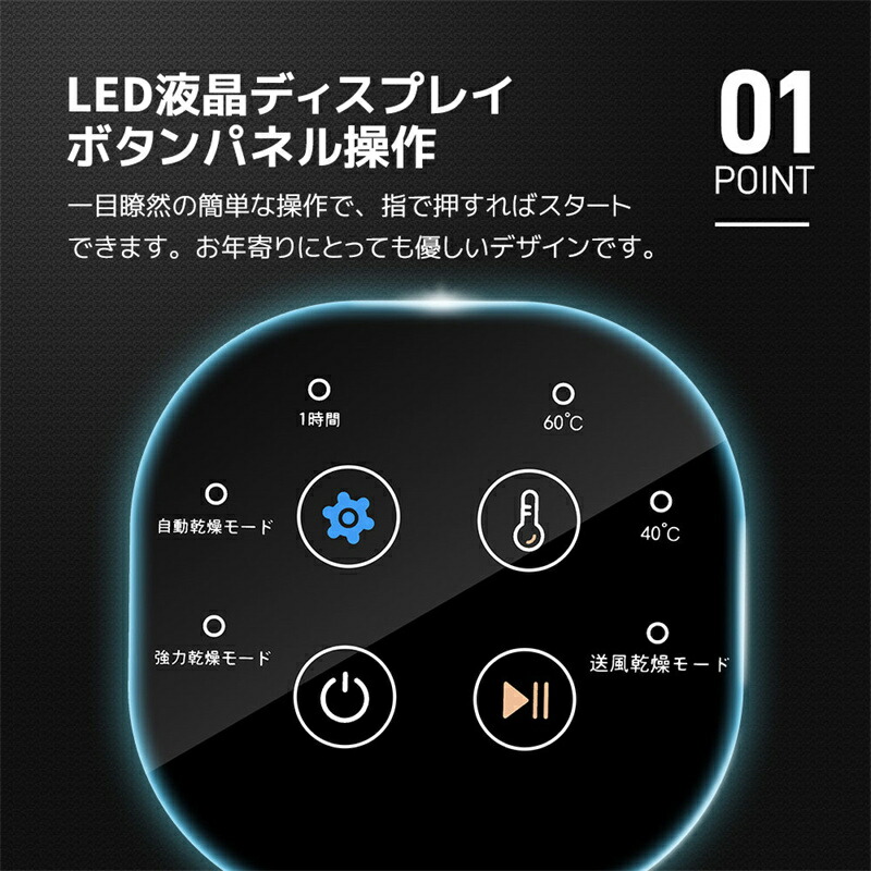 楽天市場】衣類乾燥機 6kg 自動モード タッチパネル コンパクト 衣類