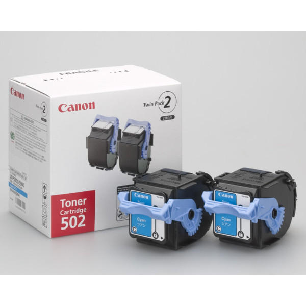 CANON CRG-502 2P 4色セット トナー 2本セット ワンクリックまとめ買い