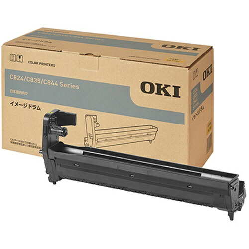 楽天市場】【純正品4色セット】 沖 DR-C3B イメージドラムユニット 4色