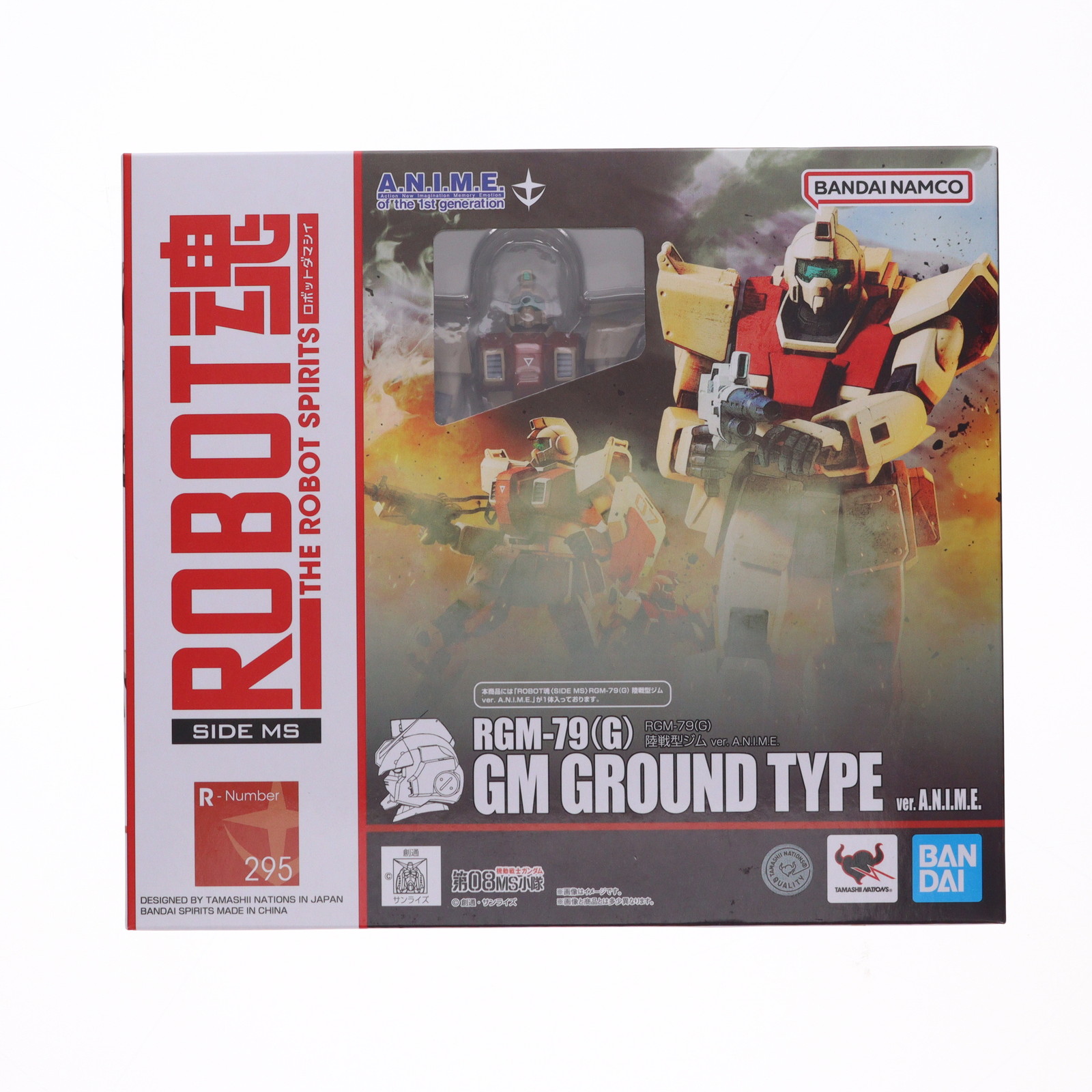 楽天市場】【新品即納】[BOX][TCG]初回版 ChaosTCG ブースターパック