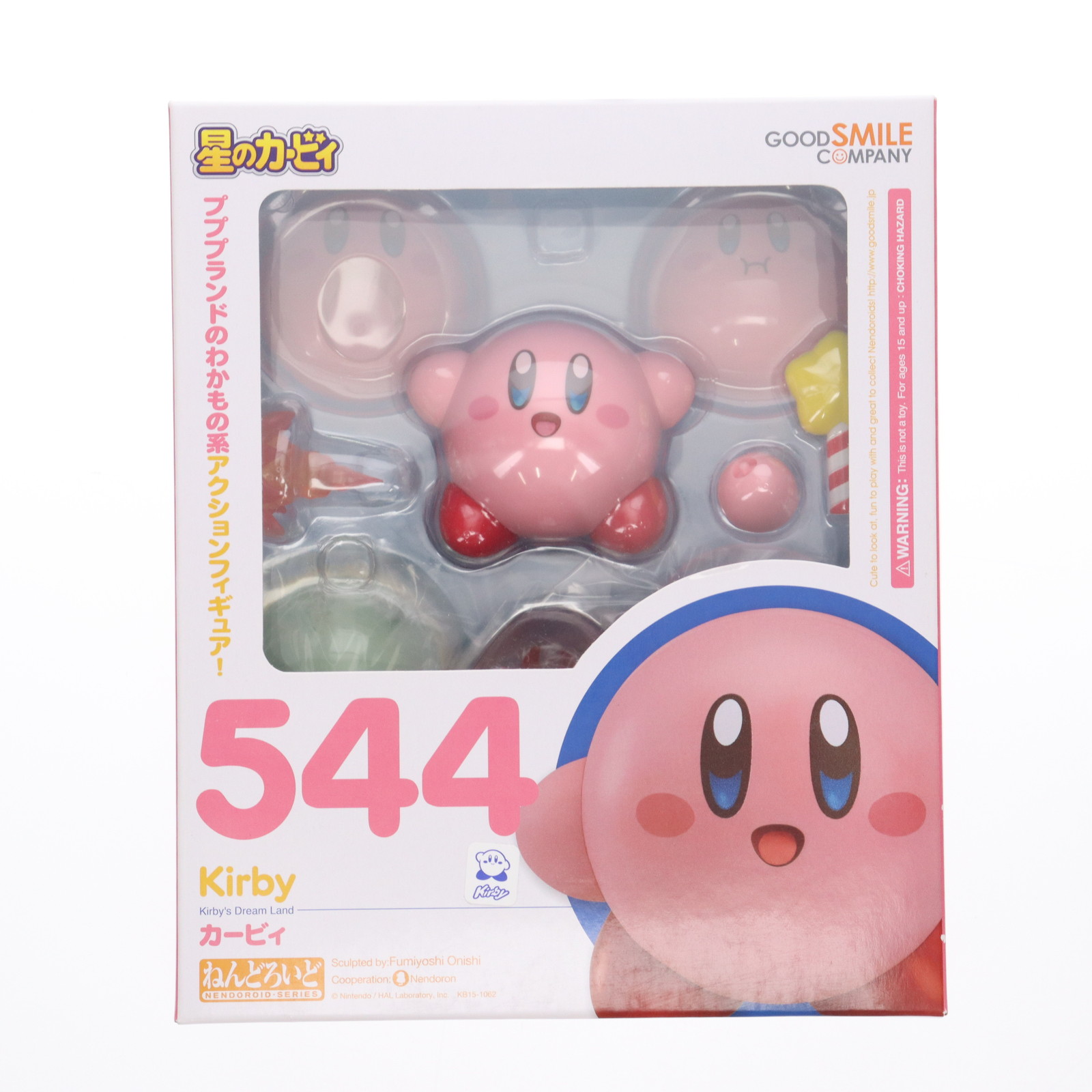 ねんどろいど 星のカービィ544 フィギュア 未開封 【公式通販】