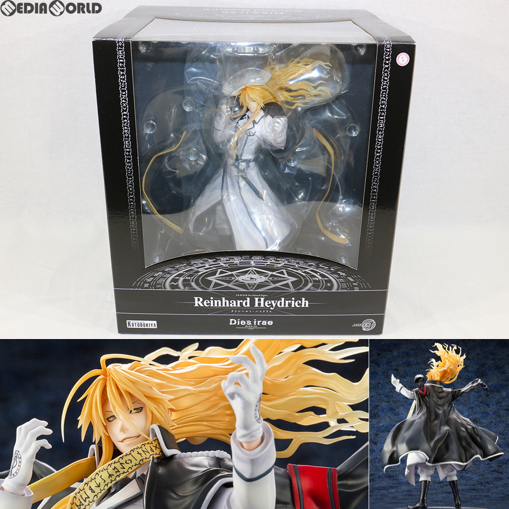 楽天市場】【新品即納】[FIG]ARTFX J ラインハルト・ハイドリヒ Dies