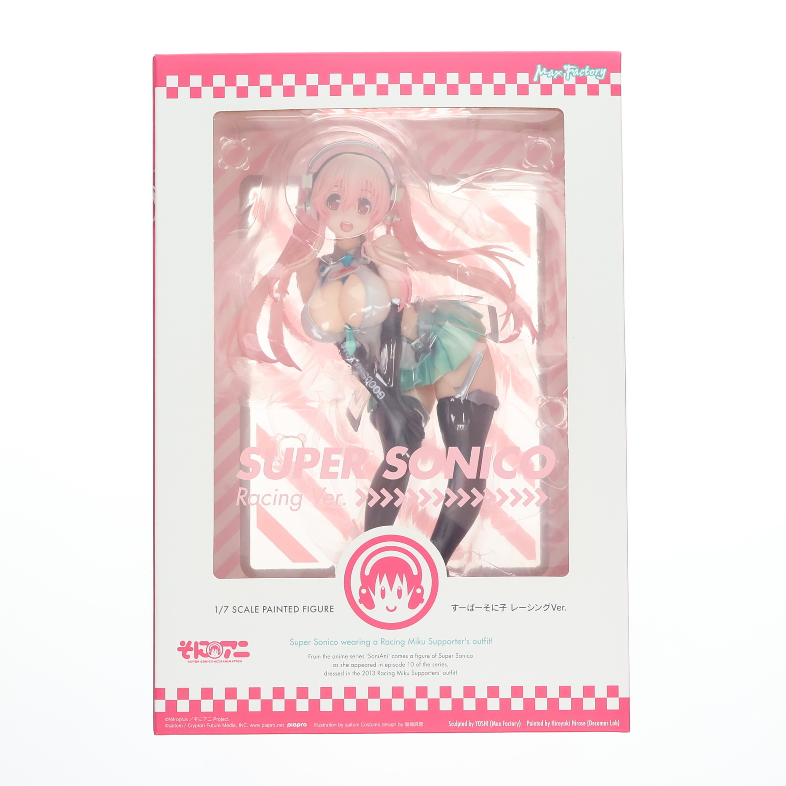 楽天市場】すーぱーそに子 ナースVerの通販