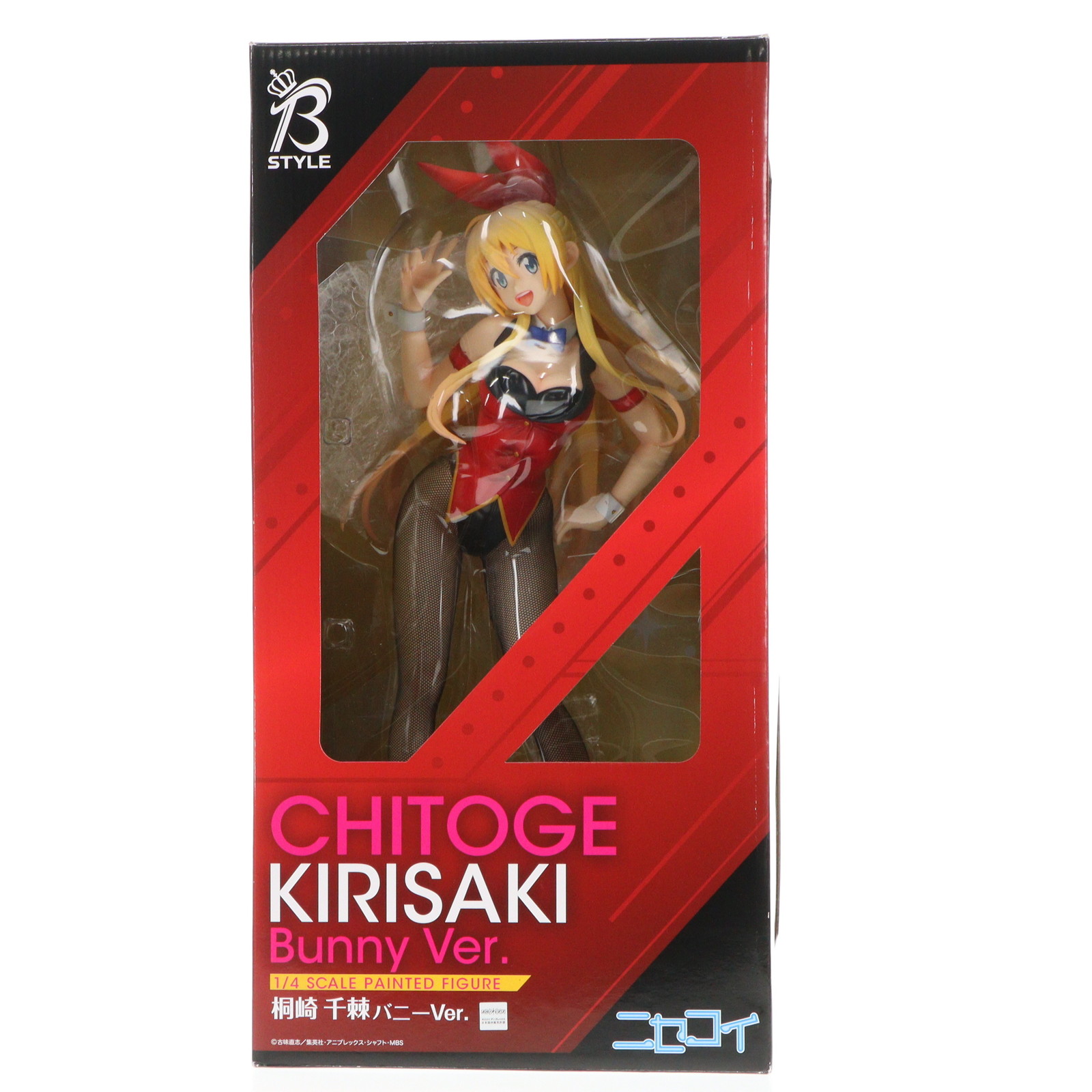 楽天市場】ニセコイ 桐崎 千棘 アルターの通販