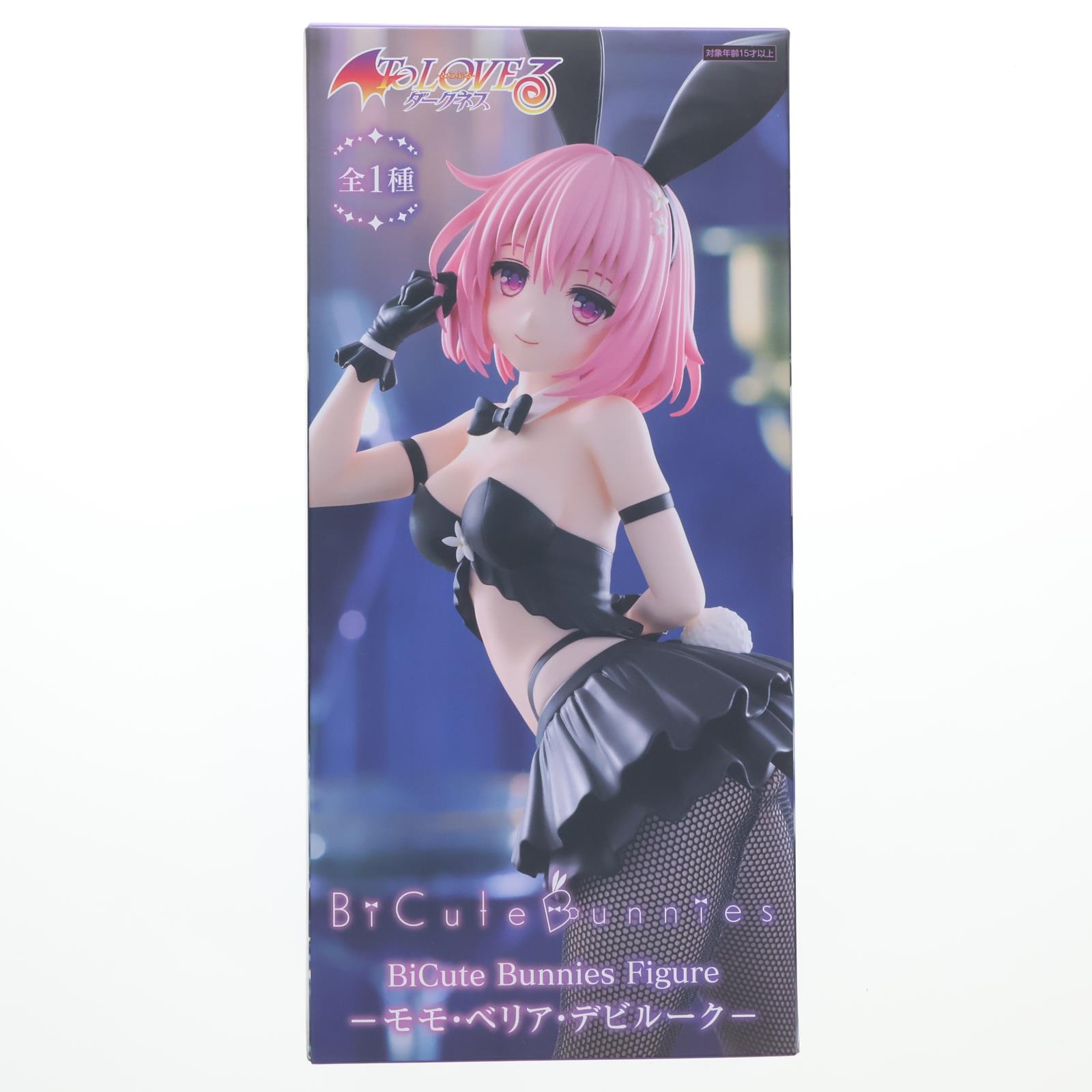 楽天市場】toloveる ダークネス モモ フィギュア（ホビー）の通販