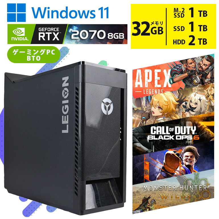 楽天市場】rtx2070（デスクトップPC｜パソコン）：パソコン・周辺機器