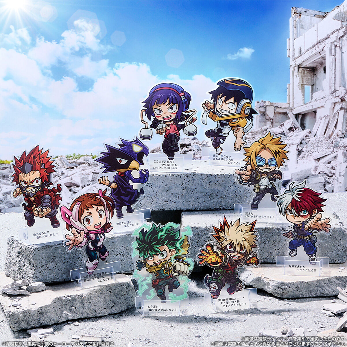 楽天市場】賞味期限2026年01月31日【10個バラ売り】バンダイ 僕の