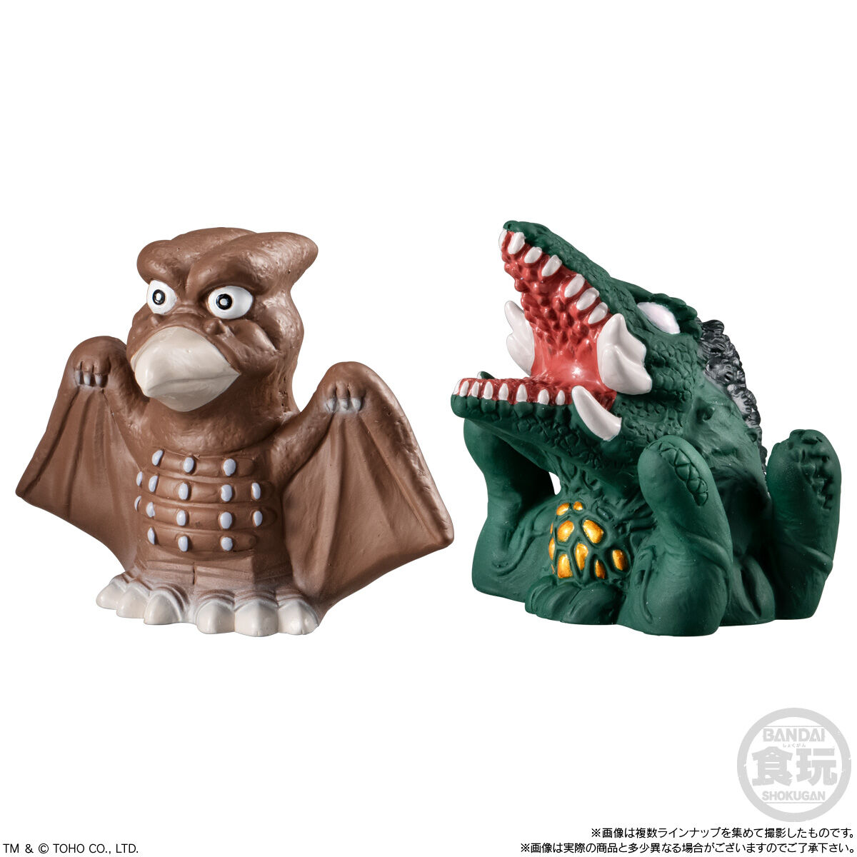 ゴジラソフビ10個セット G-01〜G-17