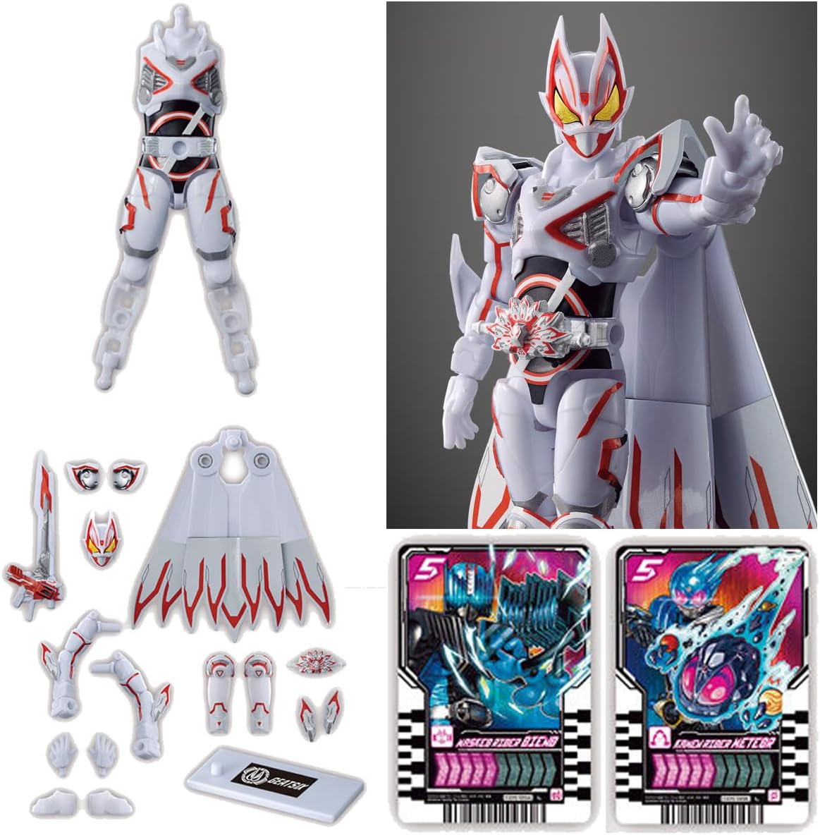 装動ギーツ、ガッチャード まとめセット(未開封＋作成済おまけ付き) 装