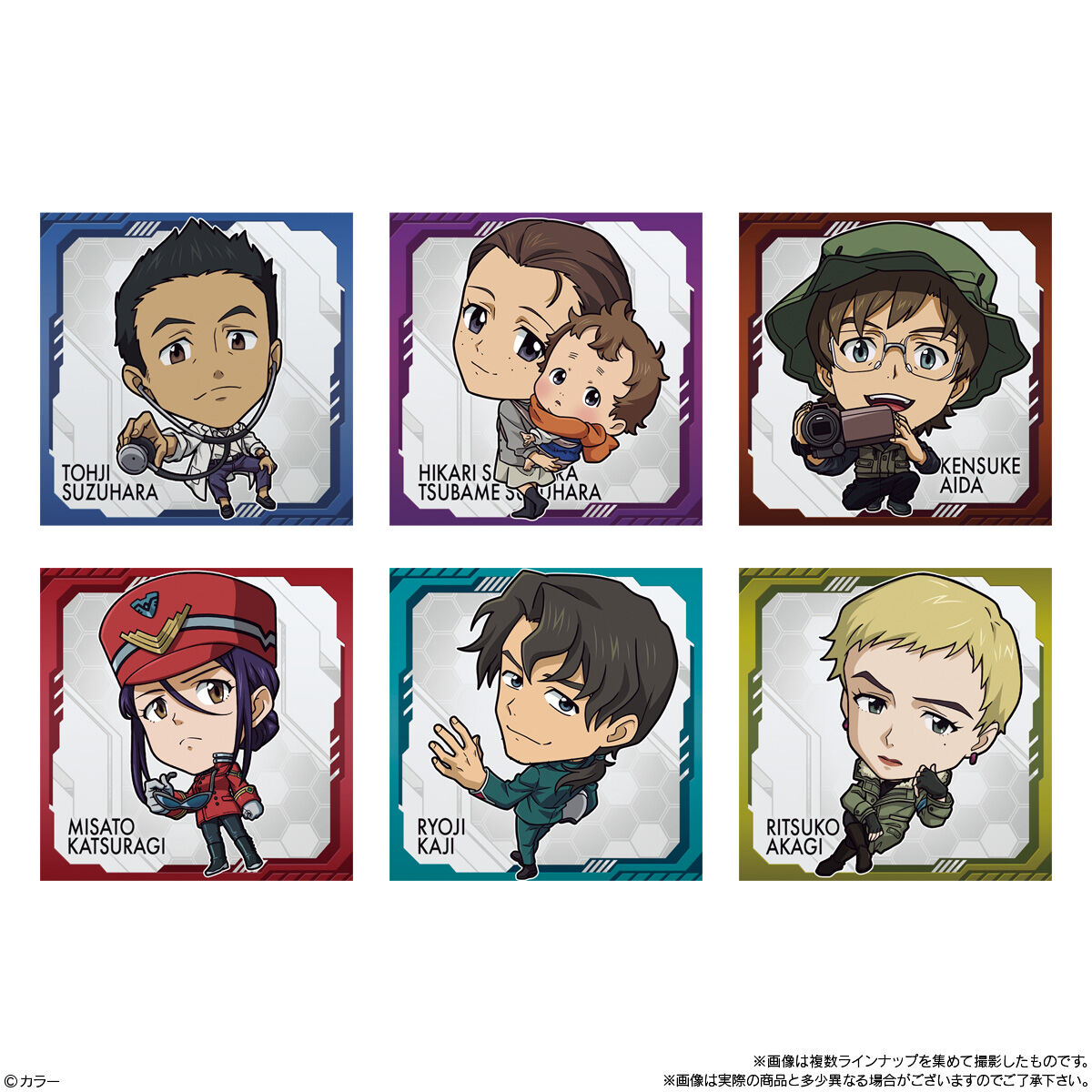 楽天市場】【10個バラ売り】バンダイ にふぉるめーしょん