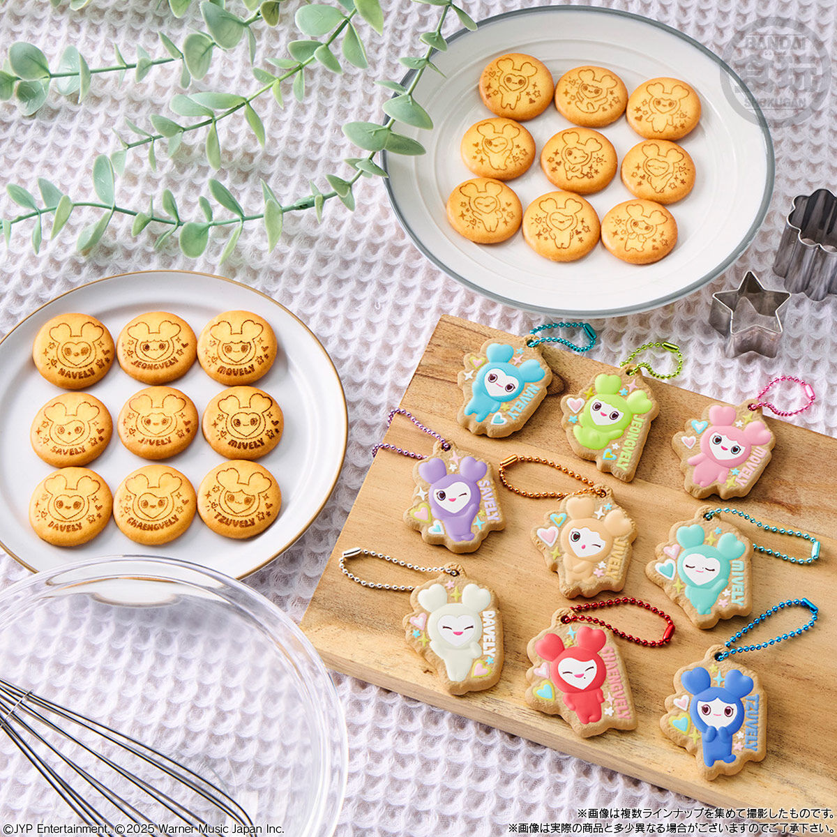 twice グッズ バラ売り 楽天市場】【5個バラ売り】バンダイ TWICE