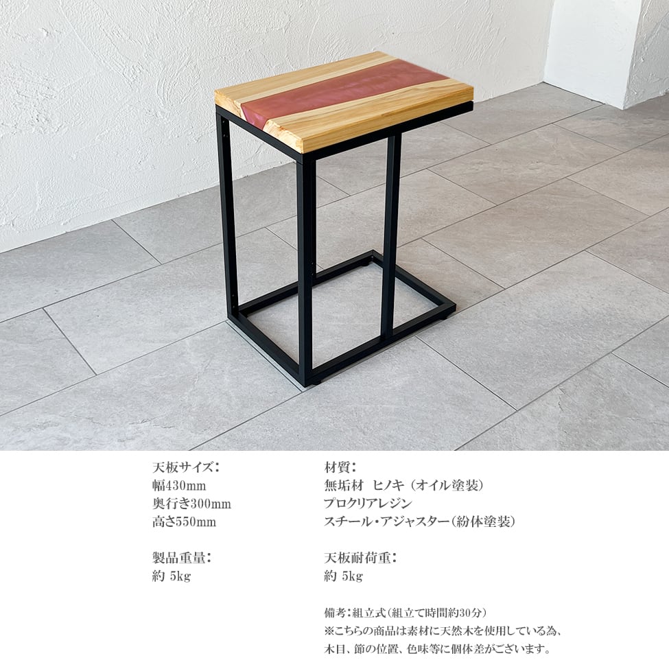 楽天市場】銘木屋 テーブル サイドテーブル ソファーテーブル ナイト