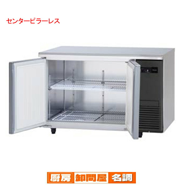 SUR-K1261SB」の人気商品一覧 | 安い商品を通販サイトから探す - 価格.com