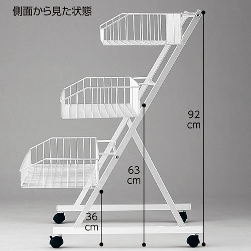 楽天市場】【終売】3段ワゴン 61-114-11-1 【 店舗什器 ワゴン什器