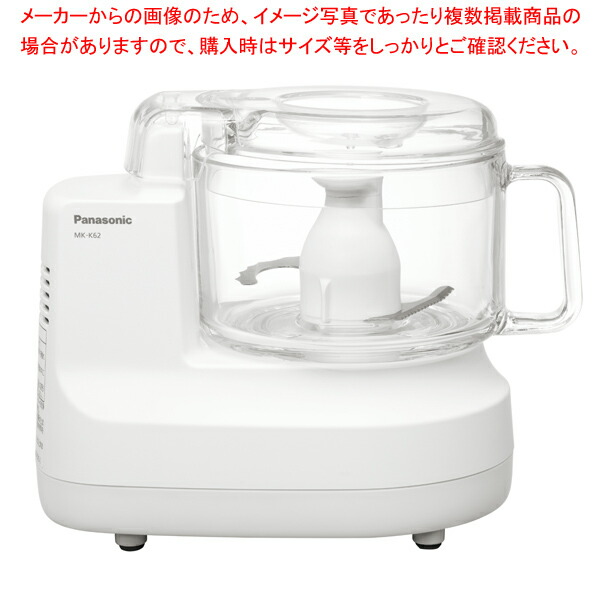 楽天市場】パナソニックフードプロセッサーの通販