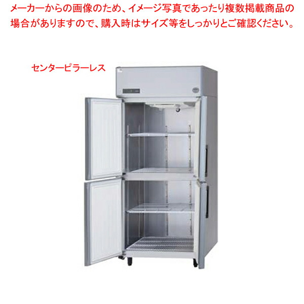 楽天市場】パナソニック 業務用冷蔵庫 センターピラーレス仕様SRR