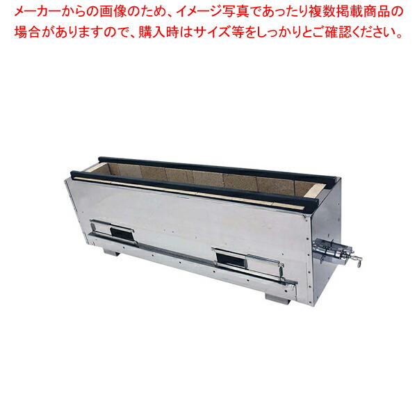 業務用 木炭コンロ 炭火コンロ 耐火レンガ 楽天市場】耐火レンガ（炭火