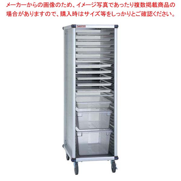 楽天市場】PTフレックスカート PTSTE ドア無 シートパン・フード