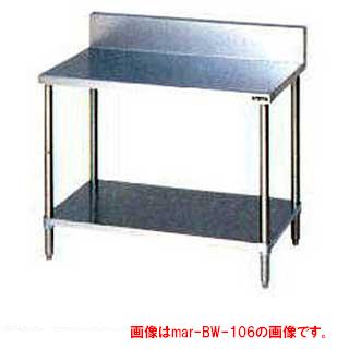 楽天市場】ホシザキ（厨房用作業台｜業務用厨房用品）：業務用厨房機器