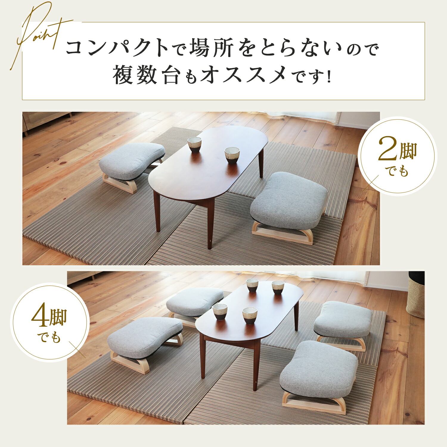 楽天市場】あぐら正座椅子 SZX-アラン 単品 | 座椅子 椅子 いす あぐら