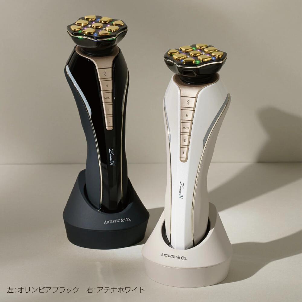 プロ仕様】ドクターアーリヴォ ザゼウス Dr.Arrivo Zeus Pro