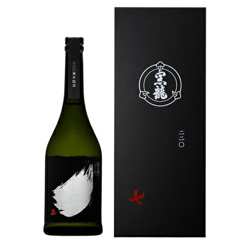 楽天市場】黒龍 純米大吟醸 220周年記念セット 720ml×3本 こくりゅう
