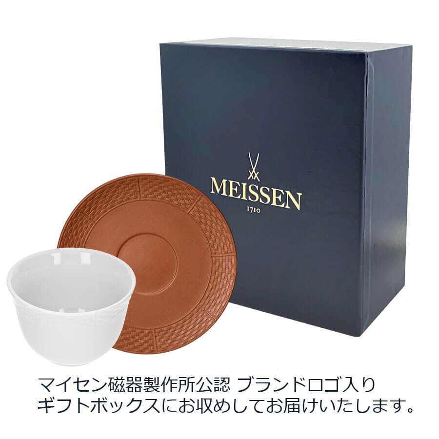 楽天市場】【ポイント20倍☆月間優良ショップ受賞☆11日(水)限り