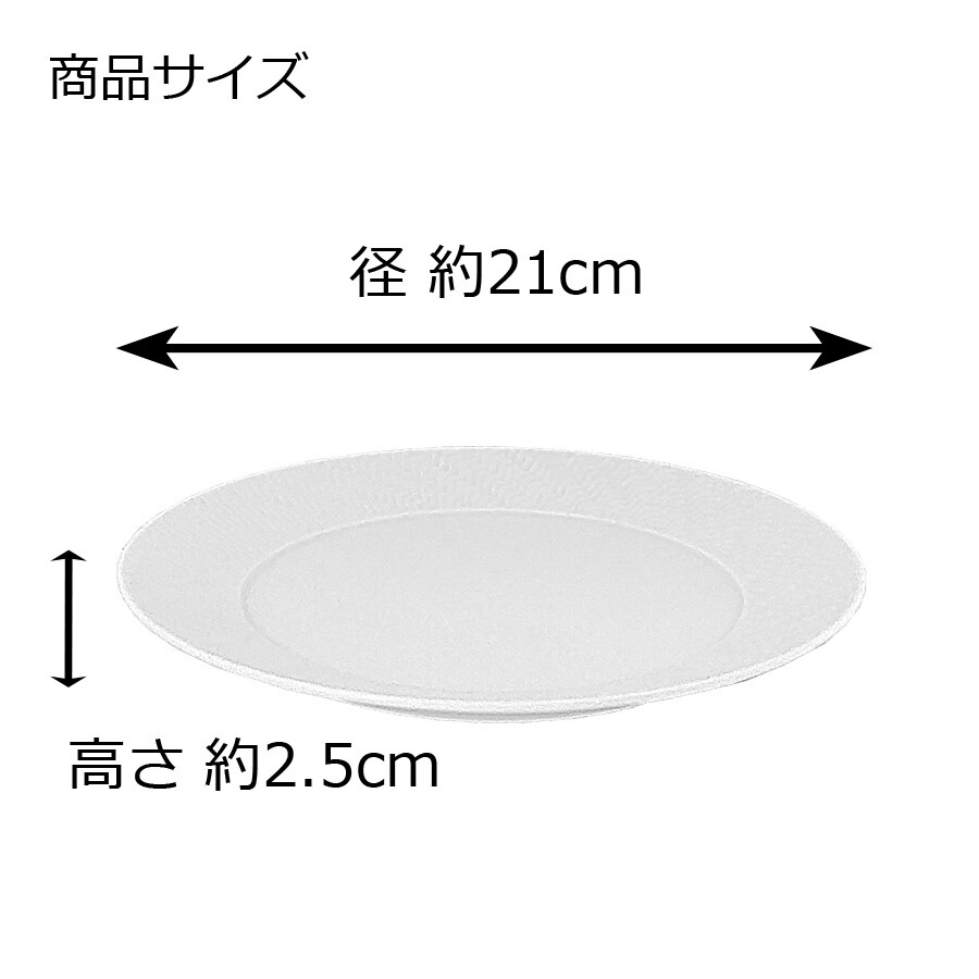楽天市場】【ポイント20倍☆月間優良ショップ受賞☆11日(水)限り