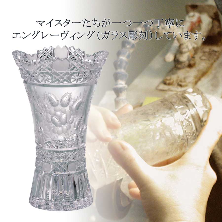 楽天市場】【20%OFFクーポン他配布中・ポイント5倍】【マイセン公式