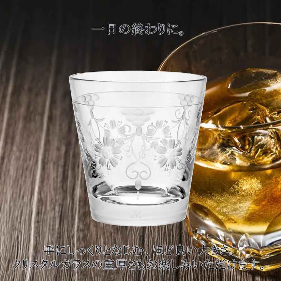 楽天市場】【マイセン公式/日本総代理店】マイセンクリスタル オールド