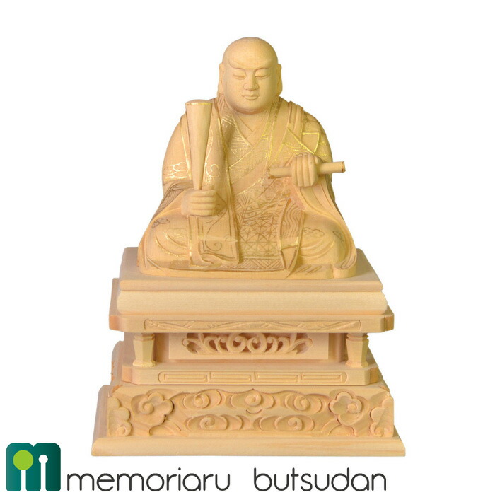 楽天市場】日蓮宗 仏像 本尊【白木 日蓮上人 四角台座】1.8寸 2.0寸