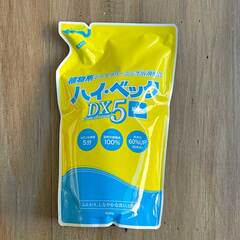 楽天市場】《1000g詰替用》【楽天ランキング1位商品！！】【プロが使う
