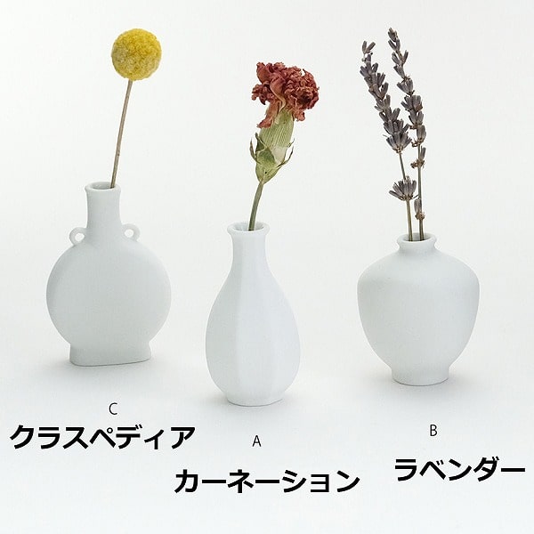 油壺 一輪挿し 花入 フラワーベース 花瓶 希少 油壺 一輪挿し 花入