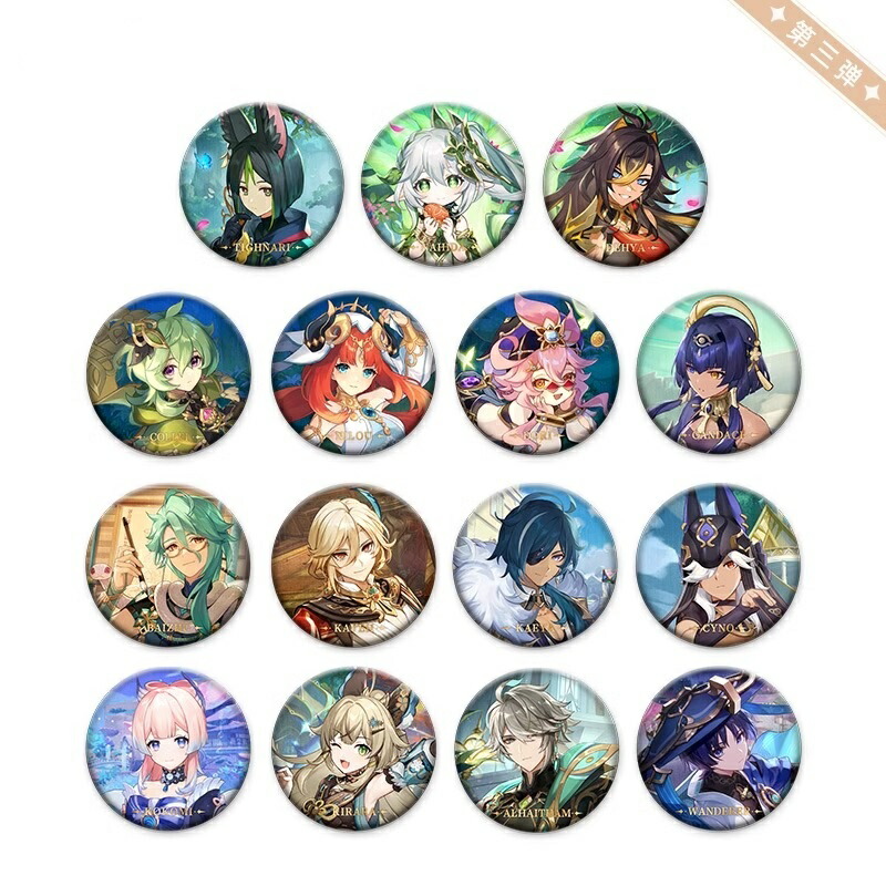 楽天市場】原神 公式グッズ 正規品 キャラクター 缶バッジ 第三弾