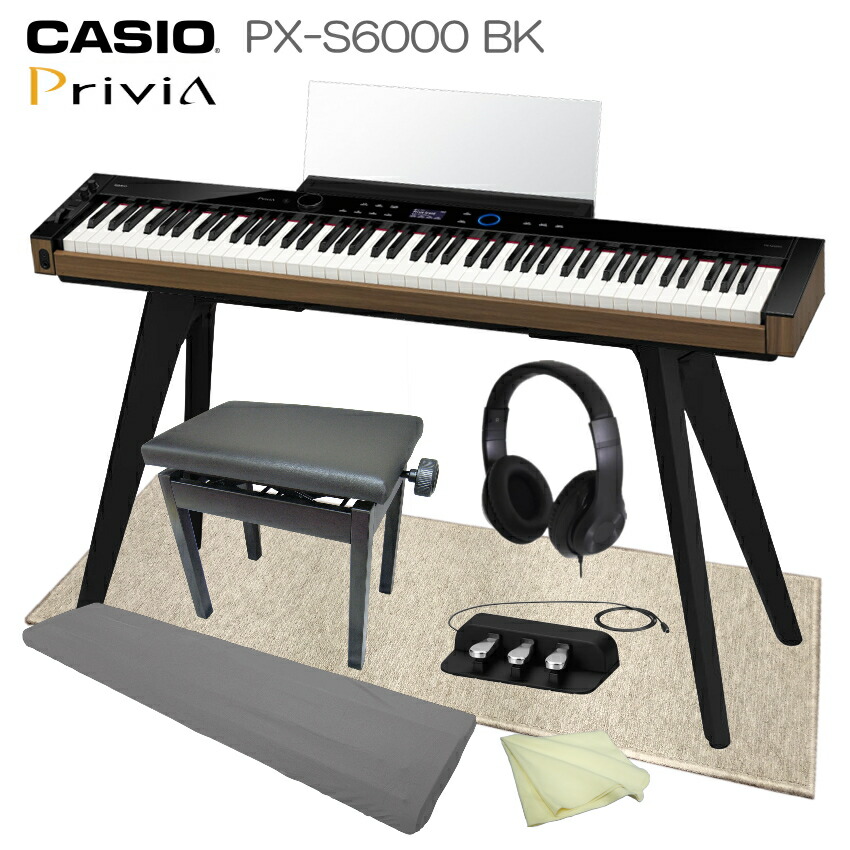 美品】セット台座付き Privia PXS-1000 楽天市場】casio pxs1000