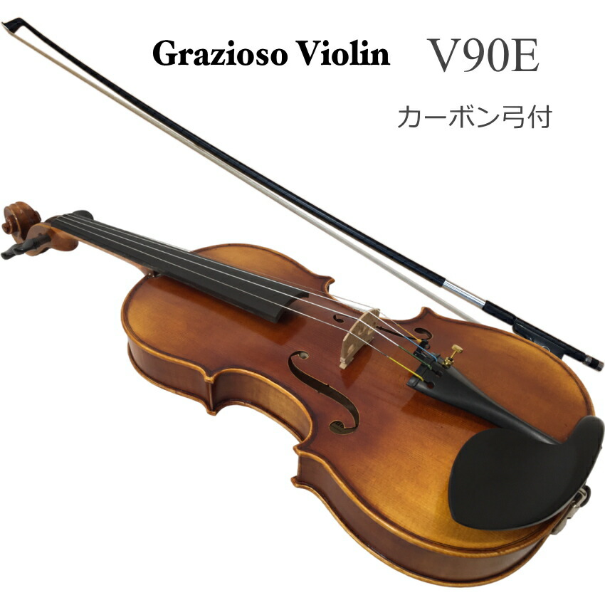 楽天市場】元気な音質 Grazioso V-90E「自分の音をモニターしやすい