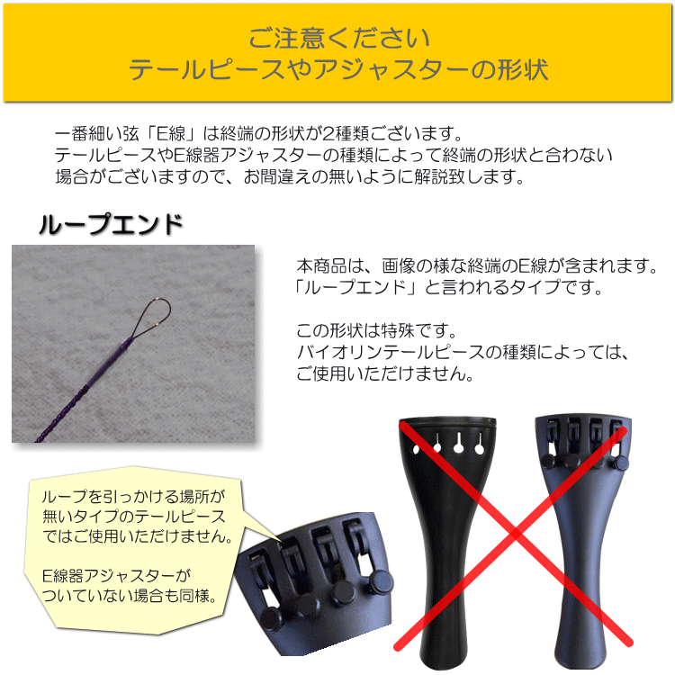 minami 4/4 ドミナント 弦 まとめ Amazon.co.jp: Dominant ドミナント