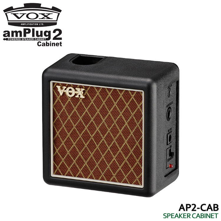 楽天市場】VOX アンプラグ用キャビネット amPlug2 Cabinet アンプラグ2