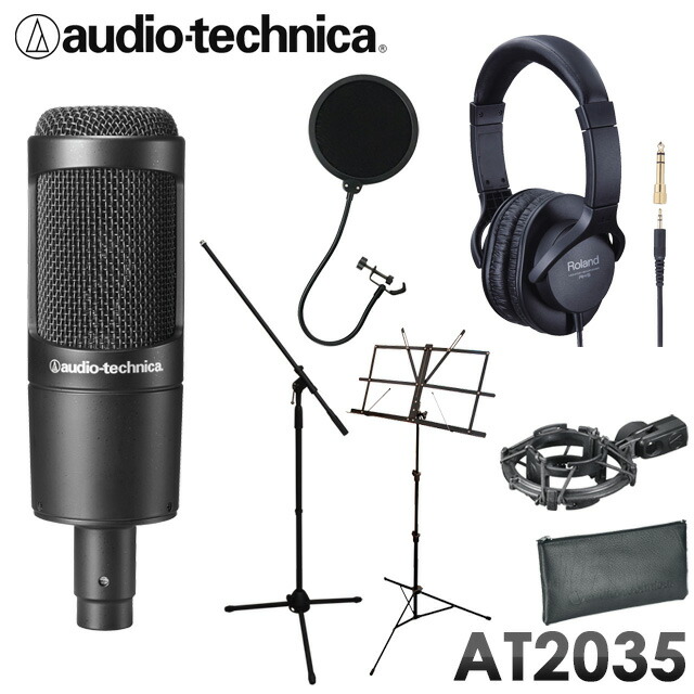 楽天市場】audio-technica AT2035 コンデンサーマイク （密閉型